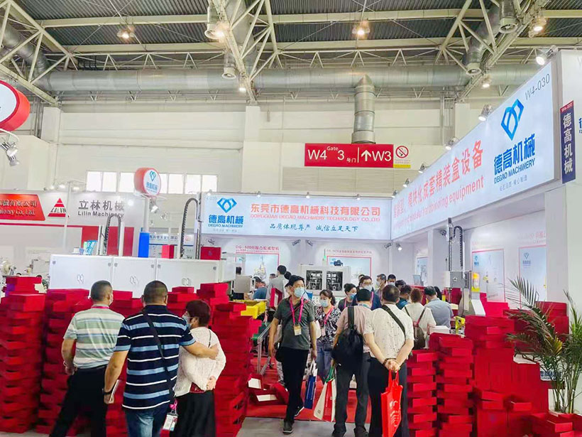 德高機械展會現(xiàn)場，在北京國際展覽中心舉辦